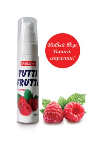 Съедобная смазка TUTTI-FRUTTI для орального секса со вкусом малины, 30 г