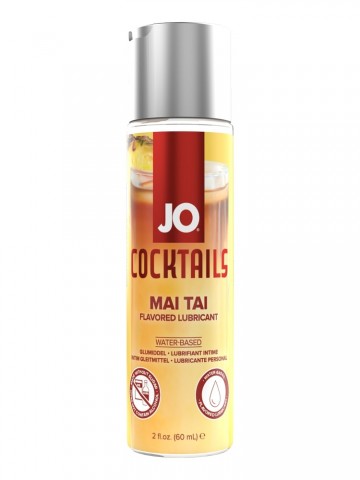 Вкусовой лубрикант JO Cocktails - MAI TAI (60 мл)